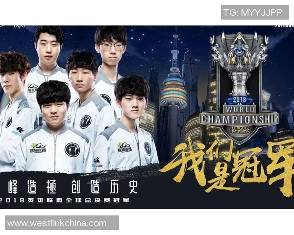 全球挑战赛特别报道：IG战队如何在逆境中崛起实现辉煌突破之路