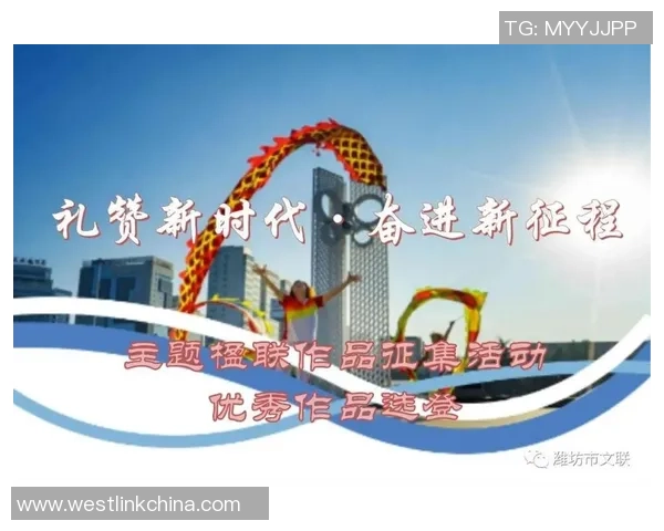 北京排球队逆袭之路揭秘：从低谷到大满贯的辉煌征程